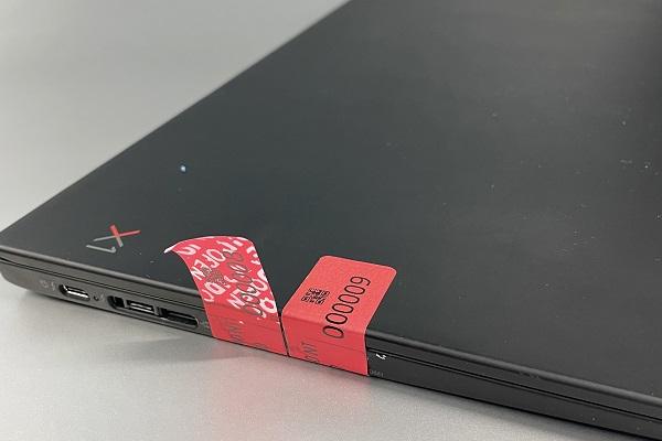 Güvenlik Etiketi - MD640